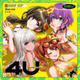 『D4DJ』Merm4id「４U」CD発売・フル配信情報！