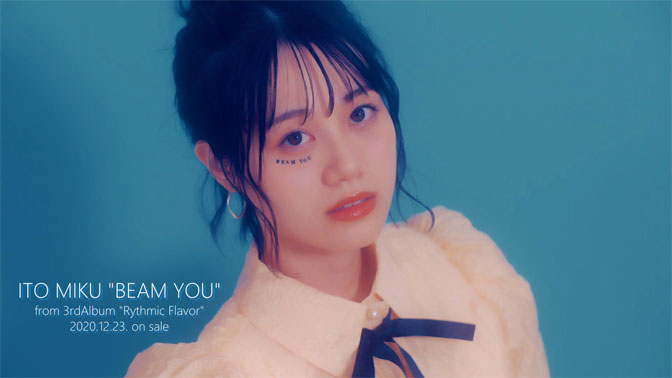 伊藤美来3rdアルバム「Rhythmic Flavor」全曲クレジット発表。「BEAM YOU」MV・特典画像も！