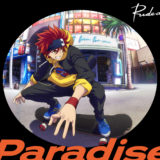 『SK∞ エスケーエイト』 第3弾PV、OP「Paradise」アニメ盤ジャケット、配信情報解禁！