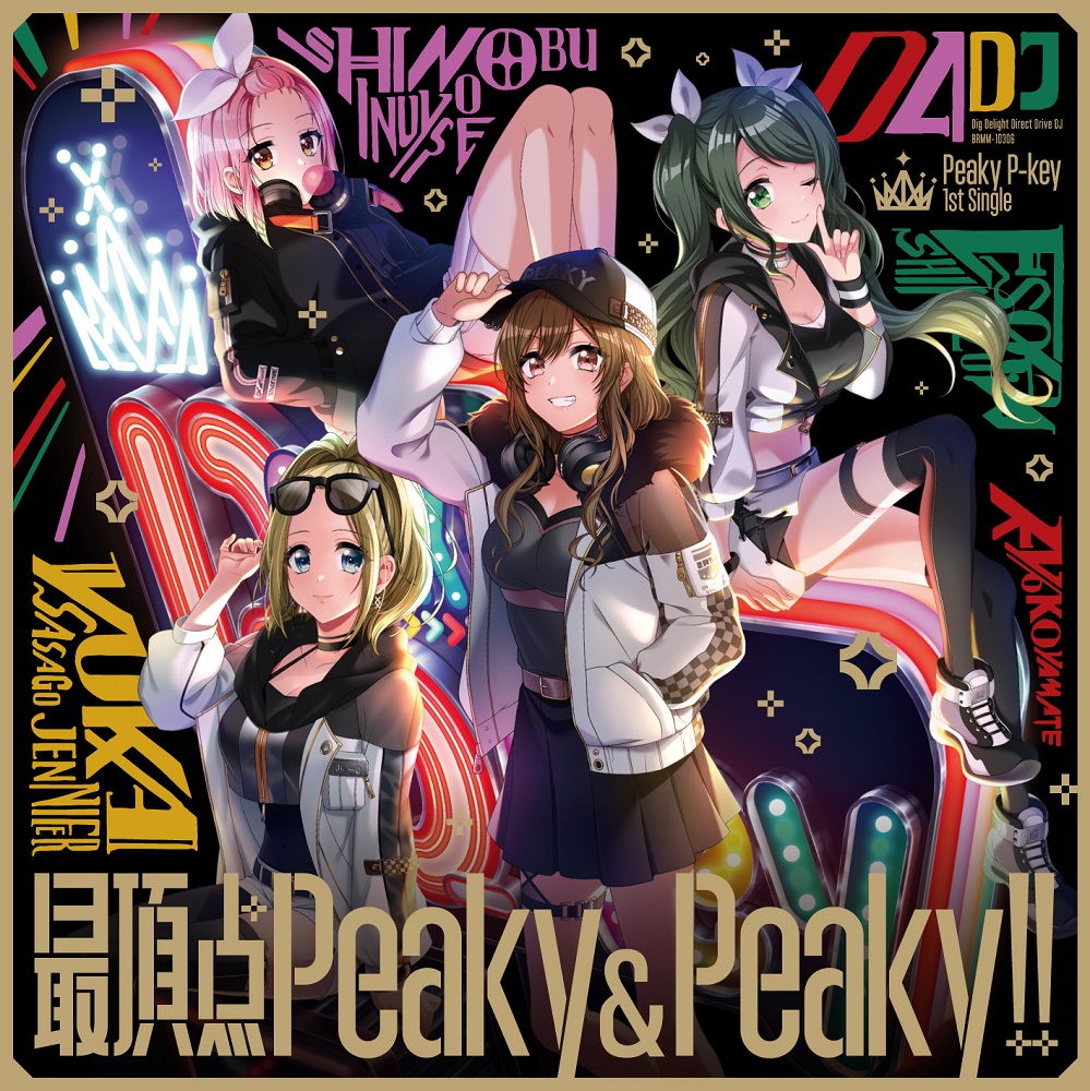 Peaky P-key 1stシングル「最頂点Peaky&Peaky!!」