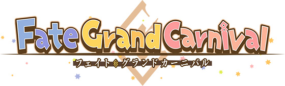 OVA「Fate/Grand Carnival」