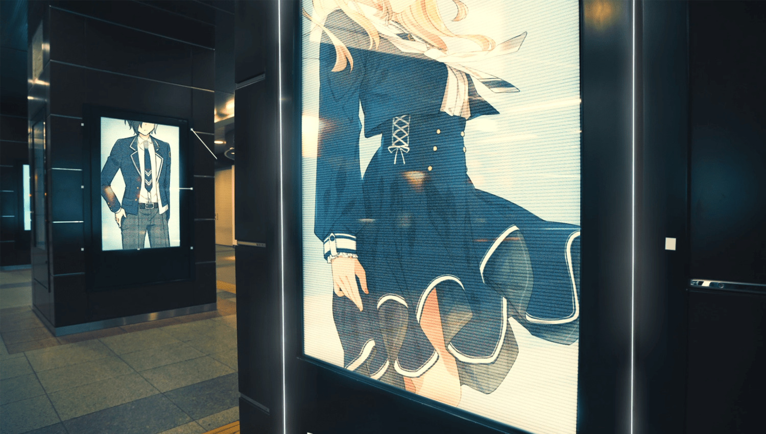 異能のアイシスOP
