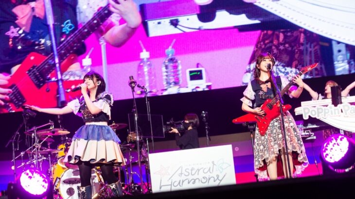 Poppin’Party×Morfonicaライブ「Astral Harmony」