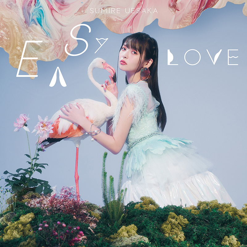 上坂すみれ 11thシングル「EASY LOVE」