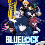 ブルーロック初原画展「BLUE LOCK EXHIBITION」がタワーレコード渋谷で開催！グッズ画像公開！