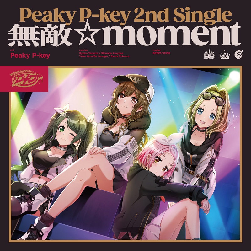 Peaky P-key 2ndシングル「無敵☆moment」