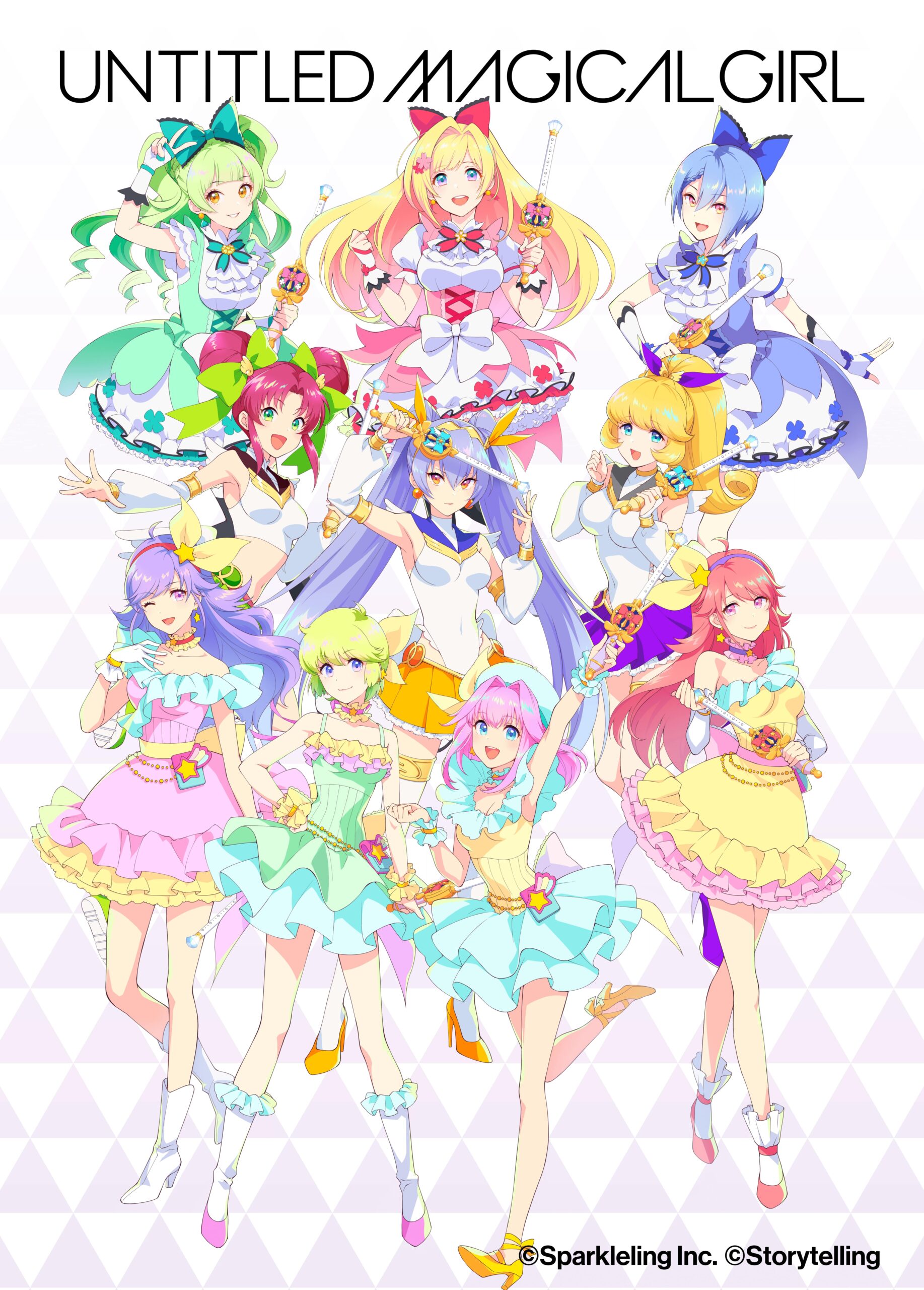 UNTITLED MAGICAL GIRL（仮）