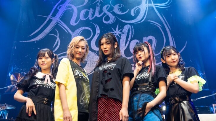 RAISE A SUILEN ZEPP TOUR 2021「BE LIGHT」東京ライブセトリ・公式画像到着！