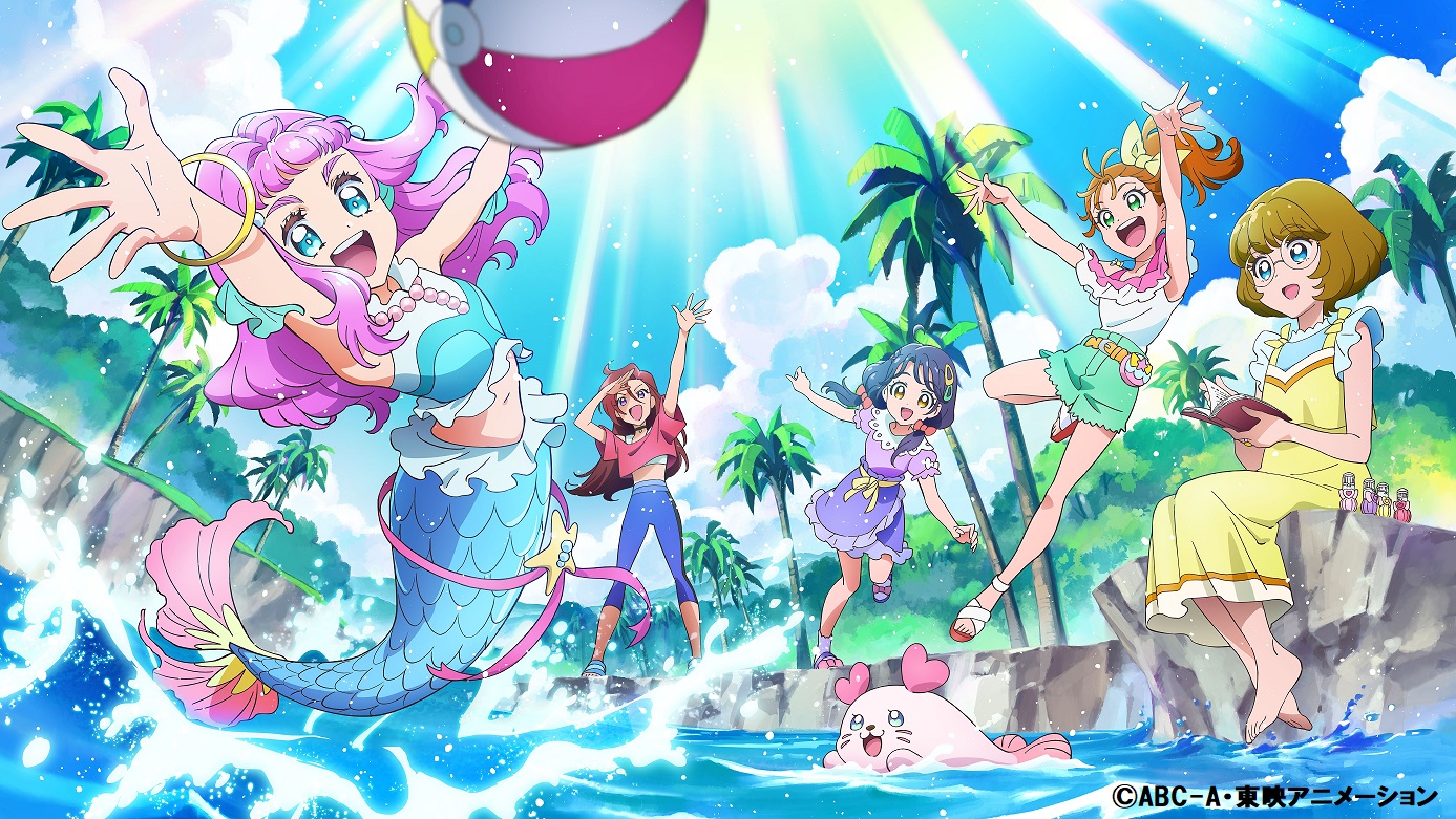 トロピカル～ジュ！プリキュア