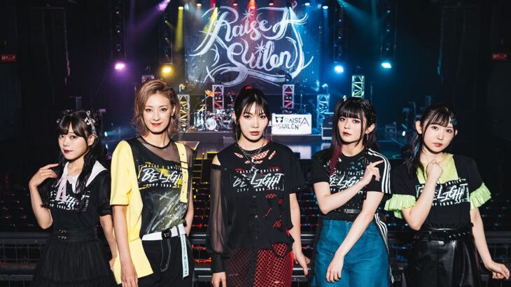 RAISE A SUILEN ZEPP TOUR 2021「BE LIGHT」名古屋ライブセトリ・公式画像到着！