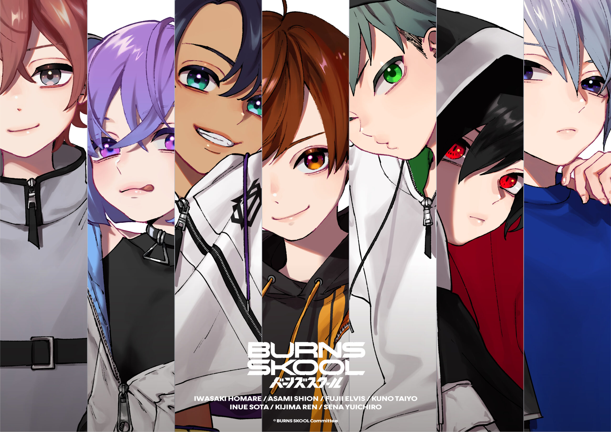 BURNS SKOOL（バーンズスクール）