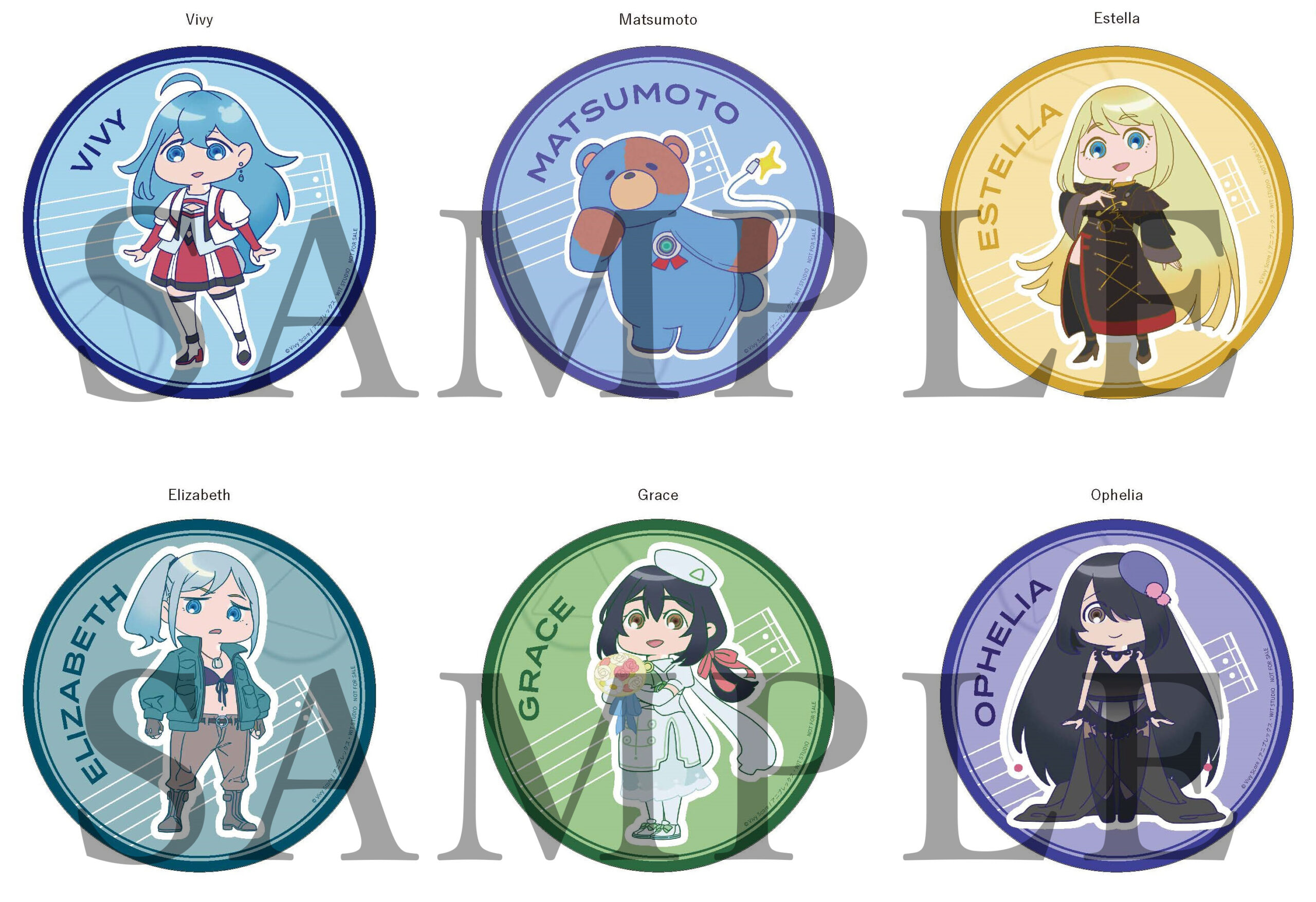 Vivy -Fluorite Eye's Song-