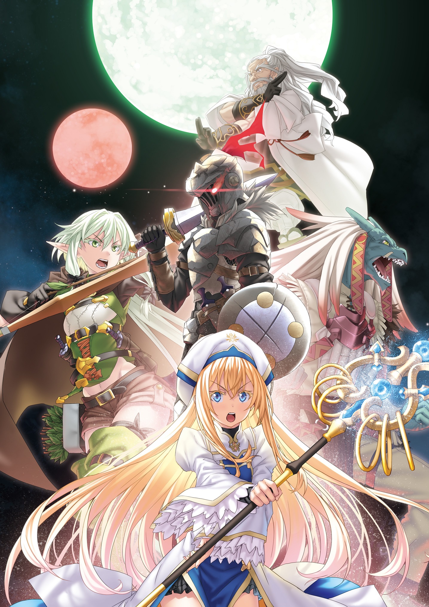 ゴブリンスレイヤー アニメ2期