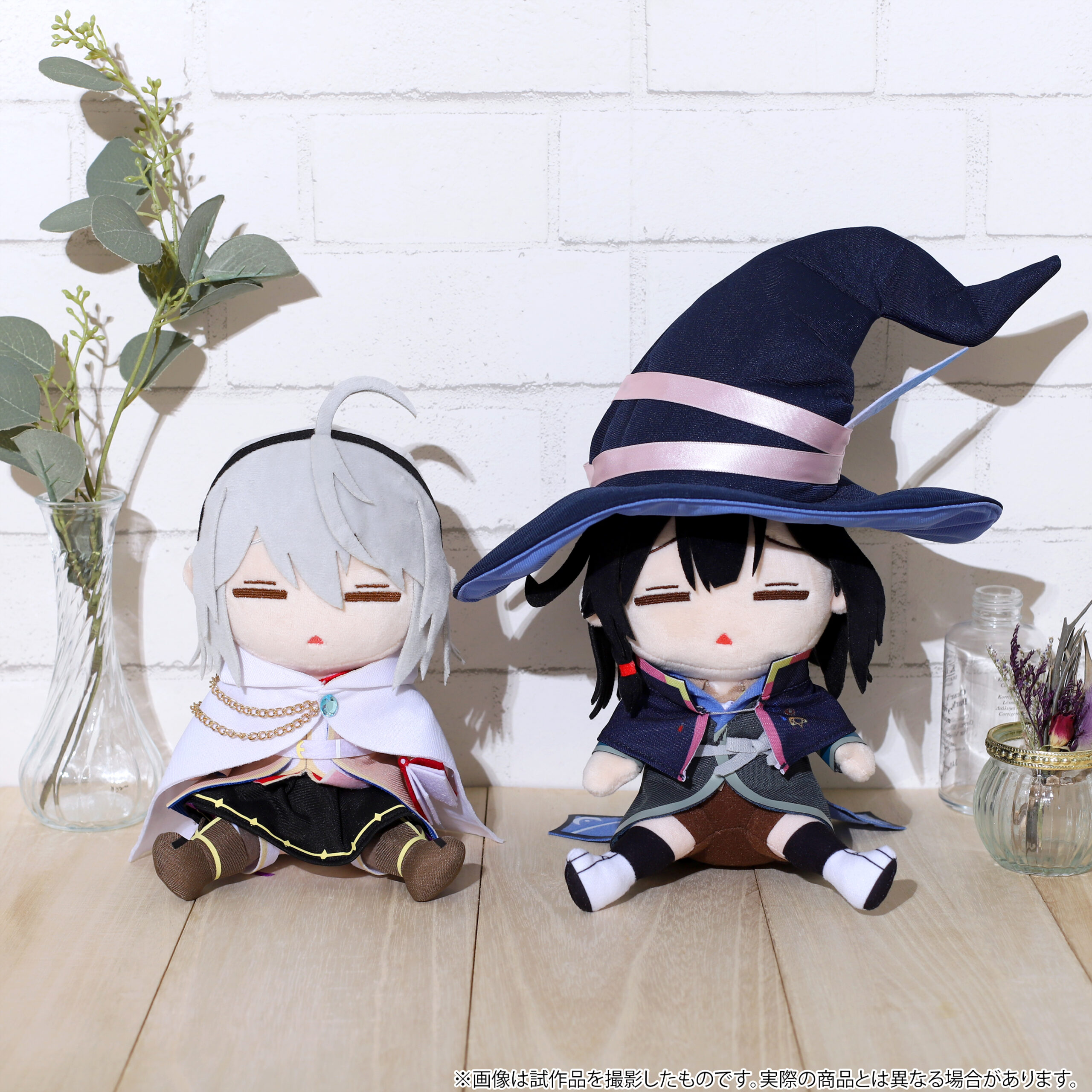 魔女の旅々 だるぐるみ(ぬいぐるみ) サヤ＆アムネシア