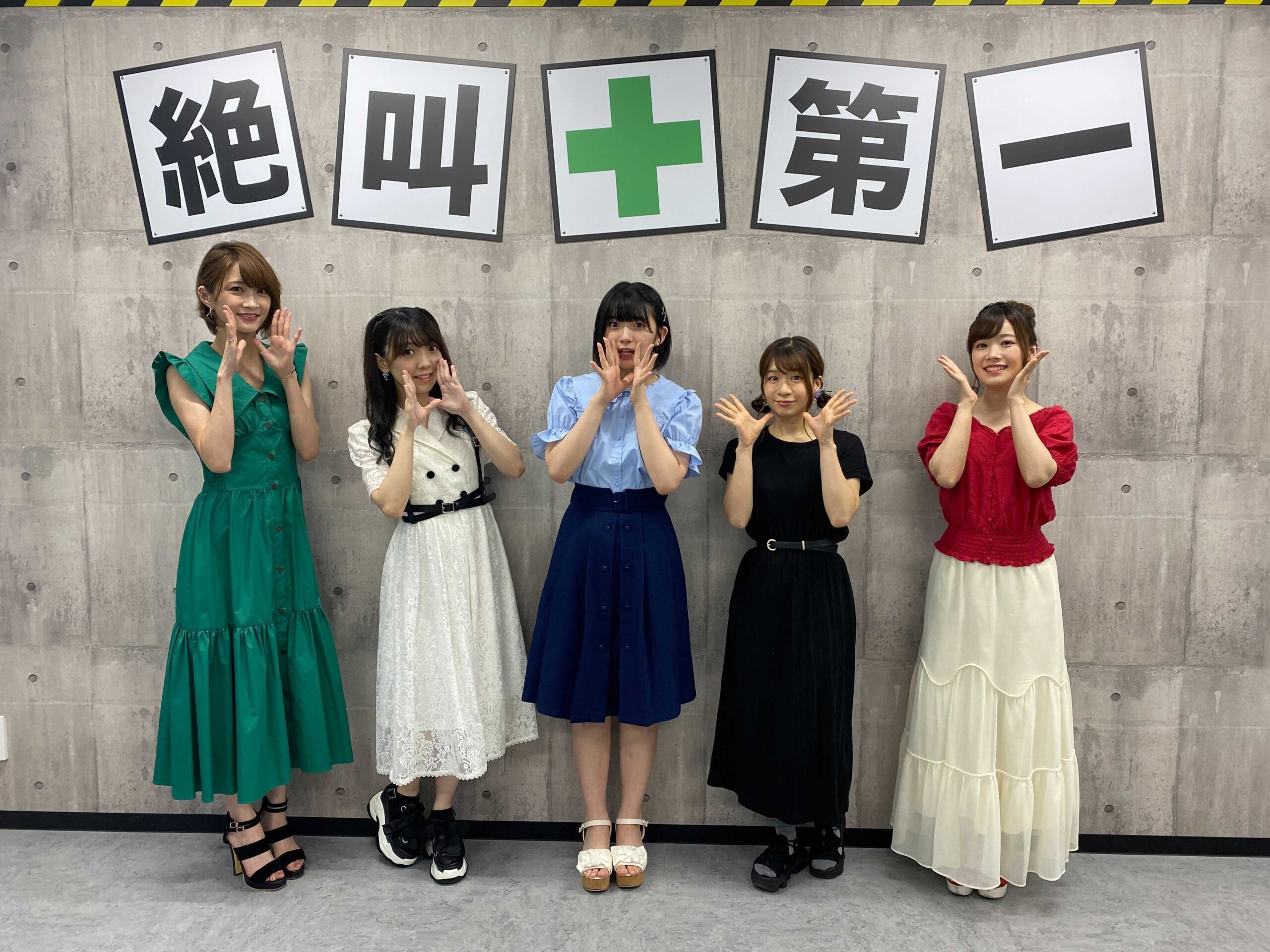 9th☆LIVE直前！富士急de決起会！