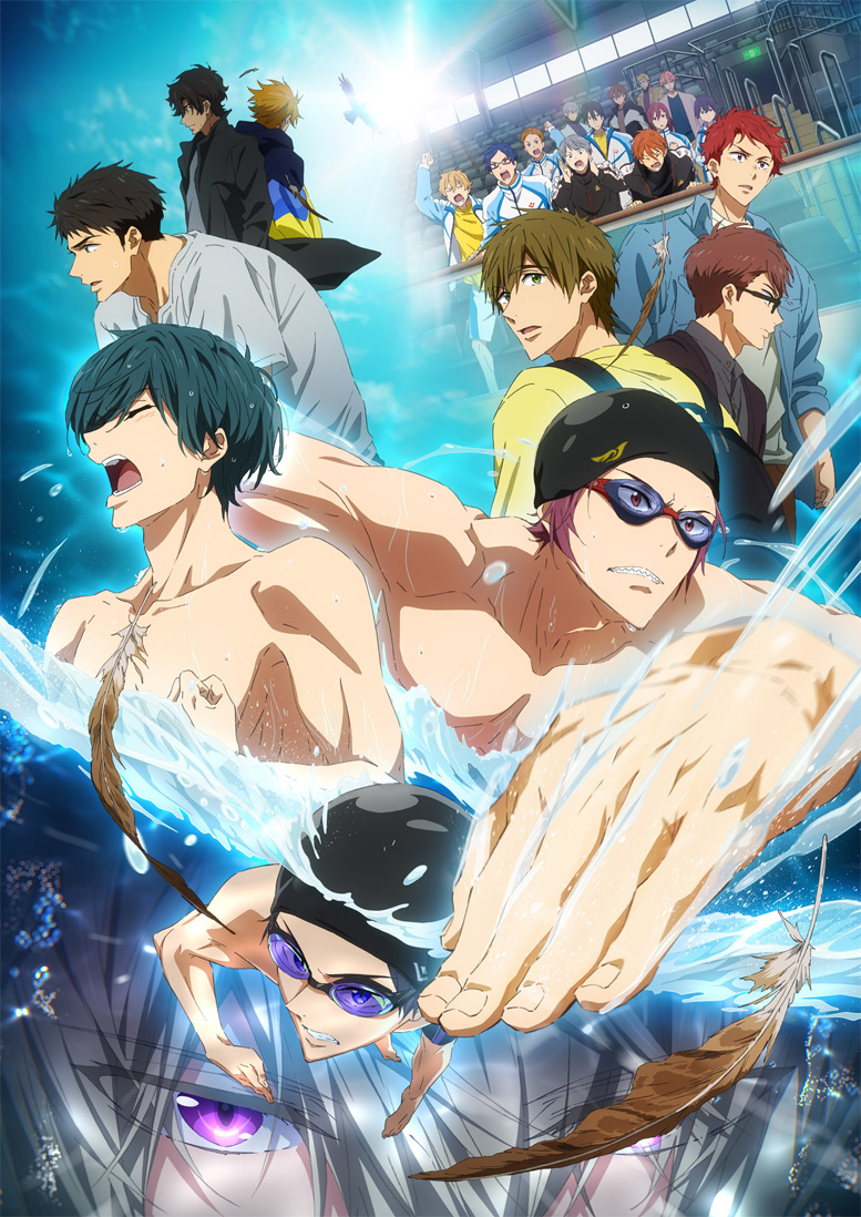 劇場版 Free!-the Final Stroke-