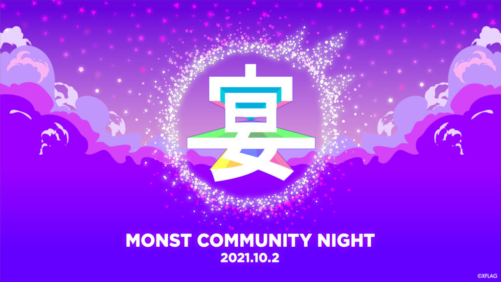 MONST COMMUNITY NIGHT