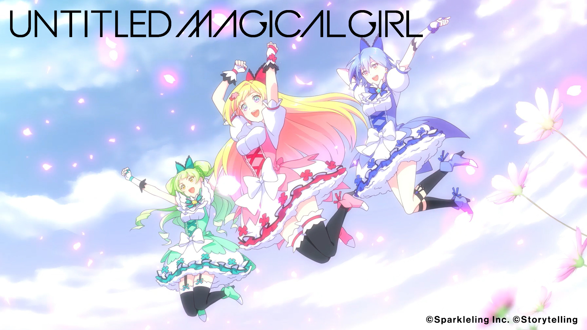 UNTITLED MAGICAL GIRL（仮）