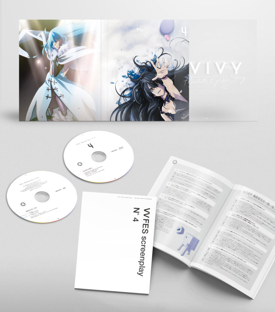 「Vivy -Fluorite Eye’s Song-」Blu-ray&DVD第4巻