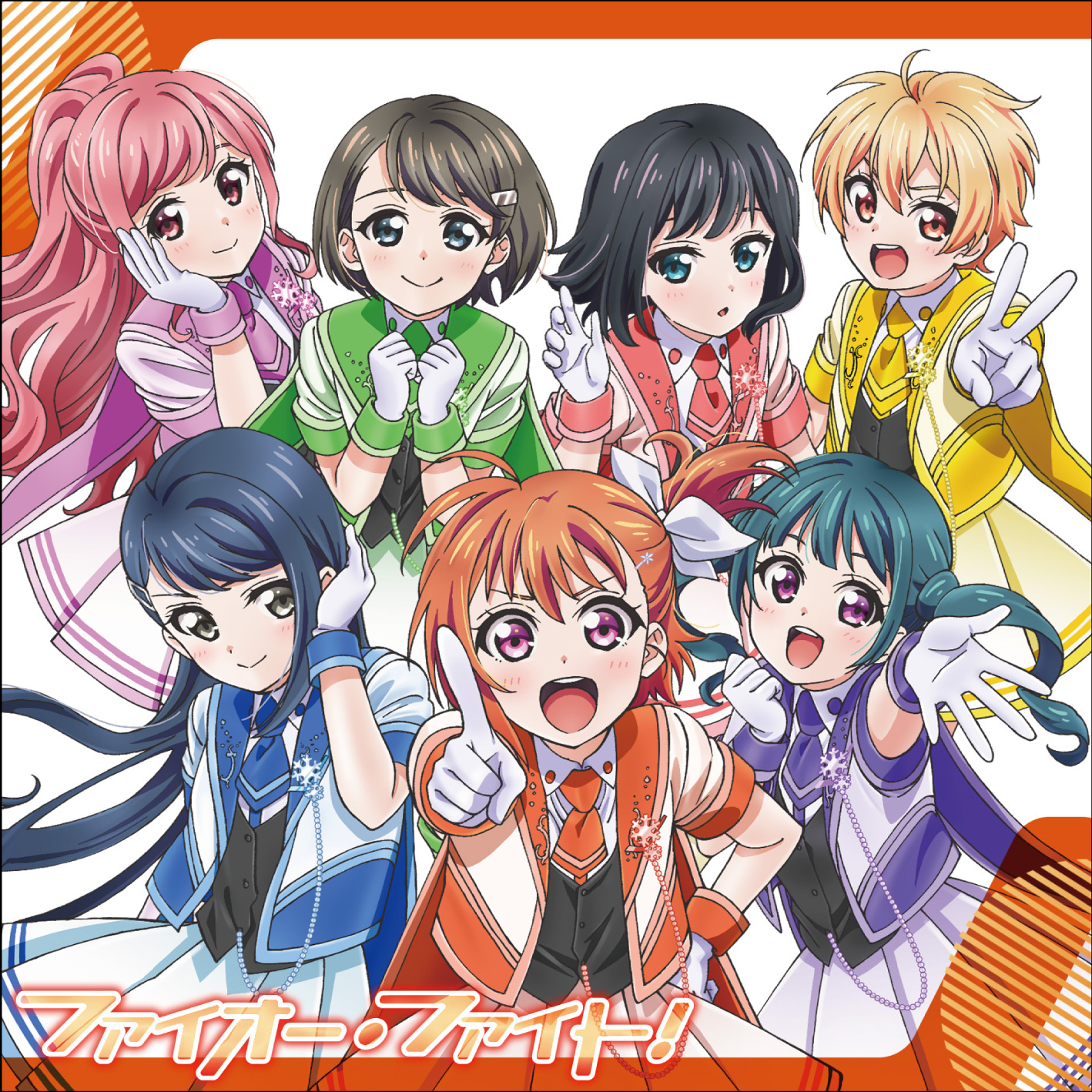プラオレ！OP主題歌：SMILE PRINCESS「ファイオー・ファイト！」