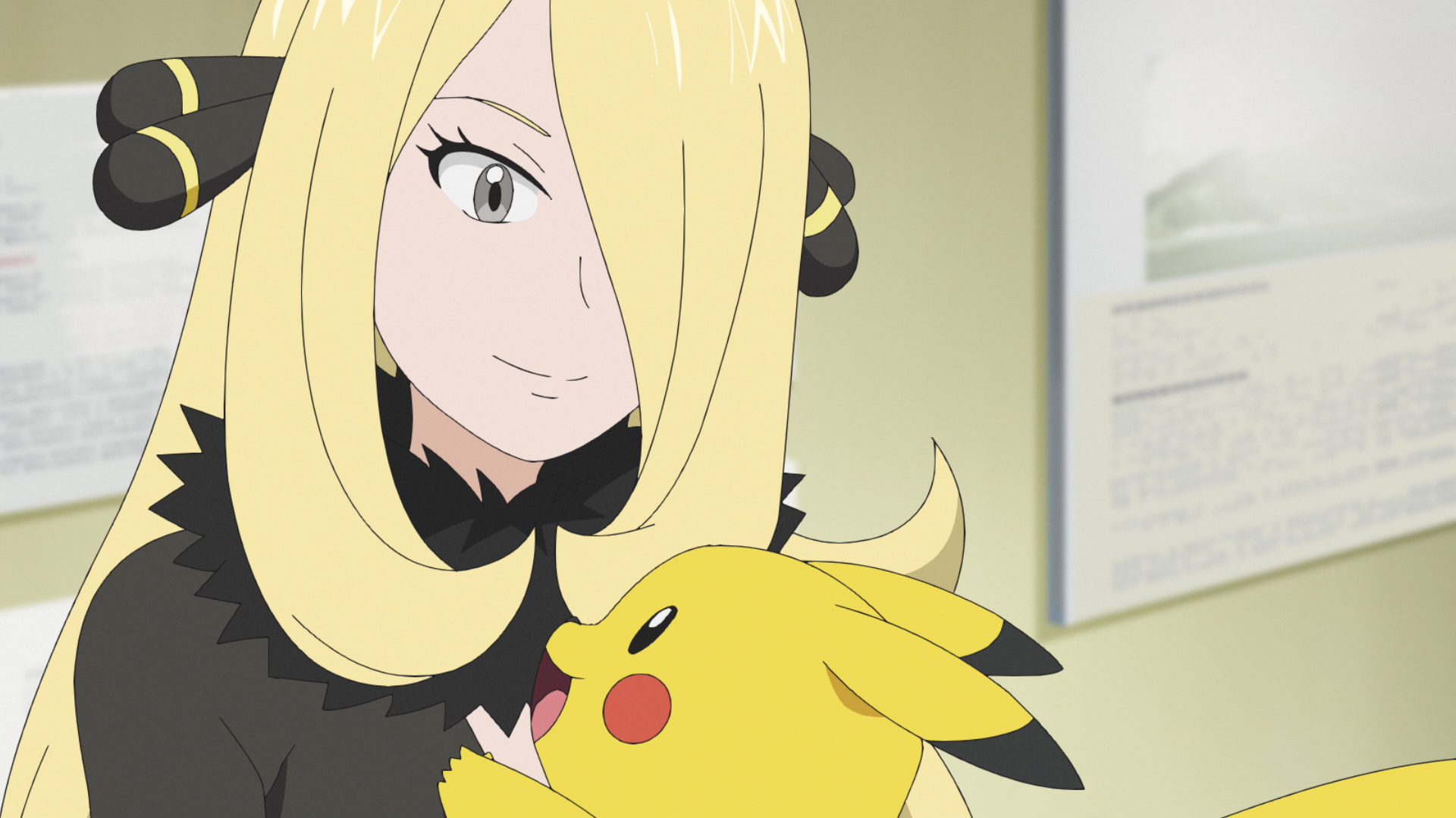 ポケットモンスター