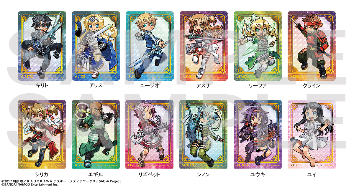SAO cafe