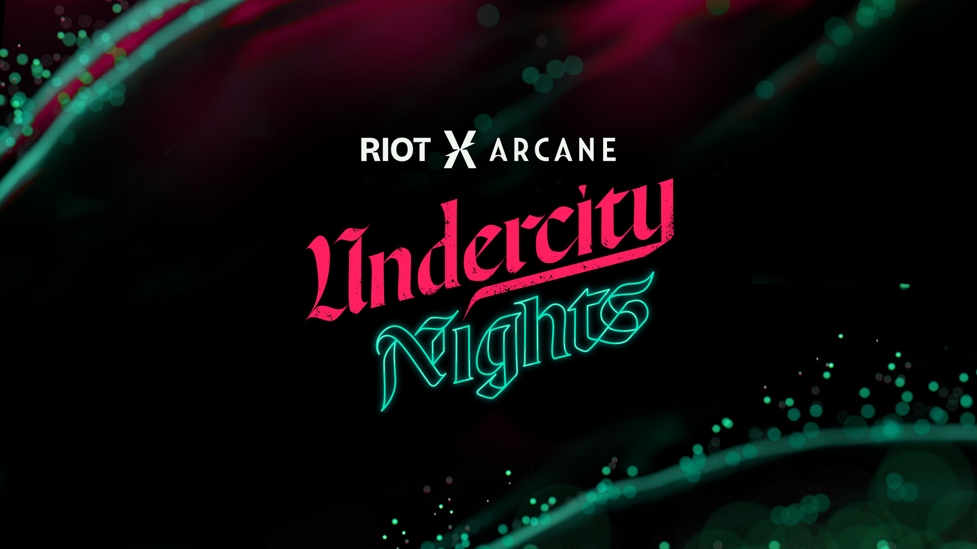 Arcane（アーケイン）