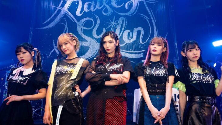 RAISE A SUILEN ZEPP TOUR 2021「BE LIGHT」札幌ライブセトリ・公式画像到着！