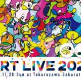 「ART LIVE2021」11月28日開催！VR技術の3D映像、デジタルアートのワークショップも！
