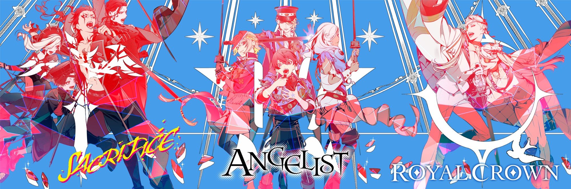 ヴィジュアルプリズン