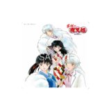 『半妖の夜叉姫』Blu-ray＆DVD BOX Vol.3・4 特典画像/収録話数/円盤情報