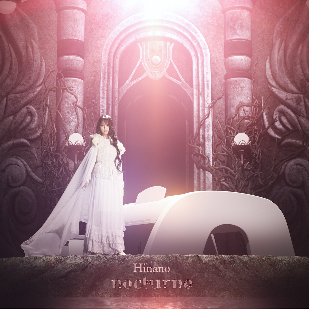 劇場版『DEEMO』主題歌・Hinano「nocturne」