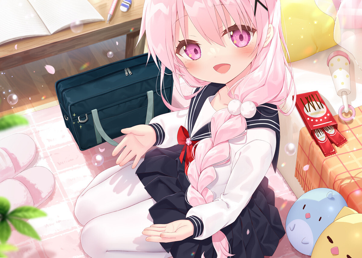 しょにおや！
