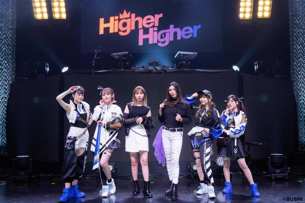 Peaky P-key×Lynx Eyes 合同LIVE TOUR 「Higher and Higher」