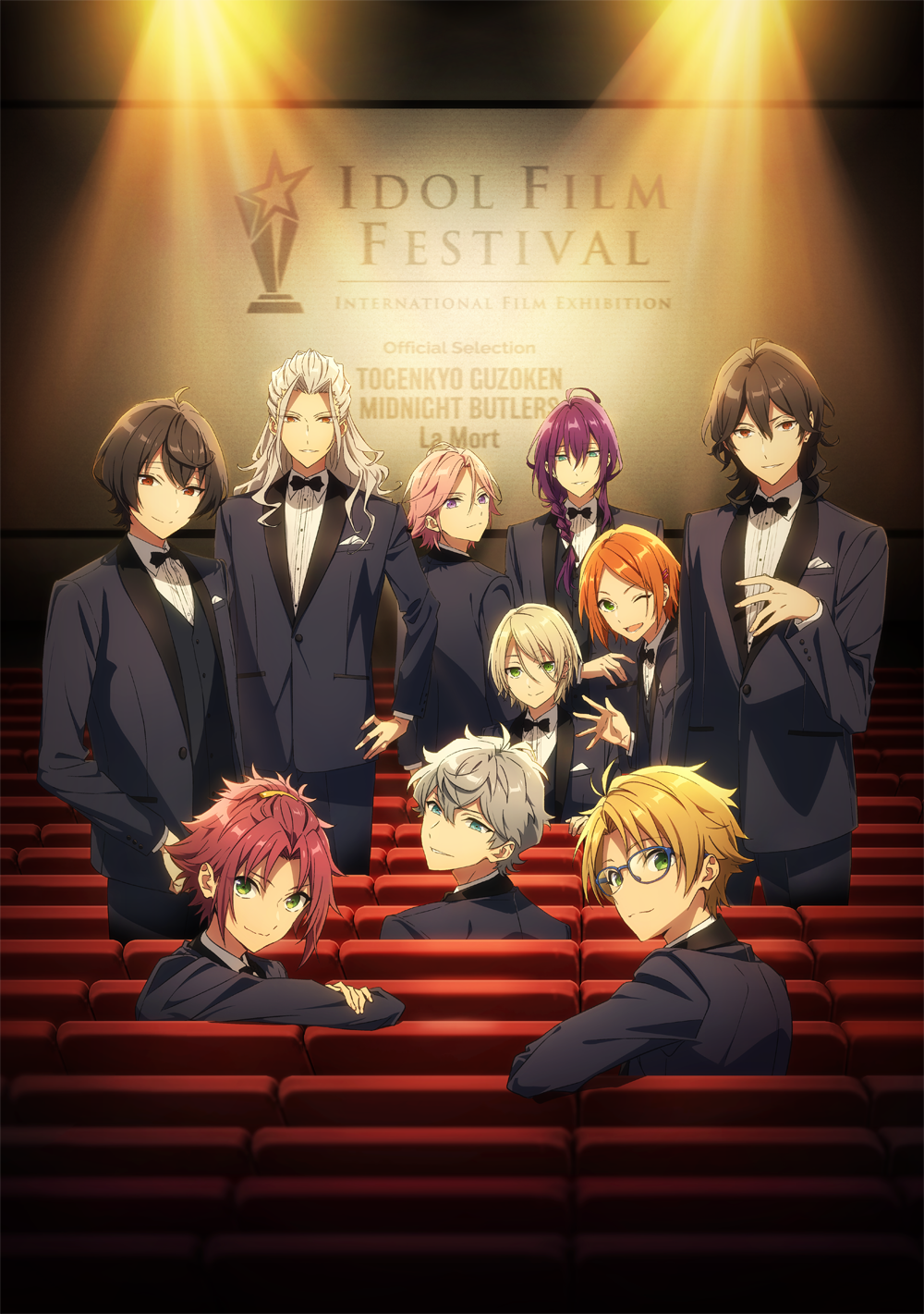 特別上映版「あんさんぶるスターズ！！-Road to Show!!-」