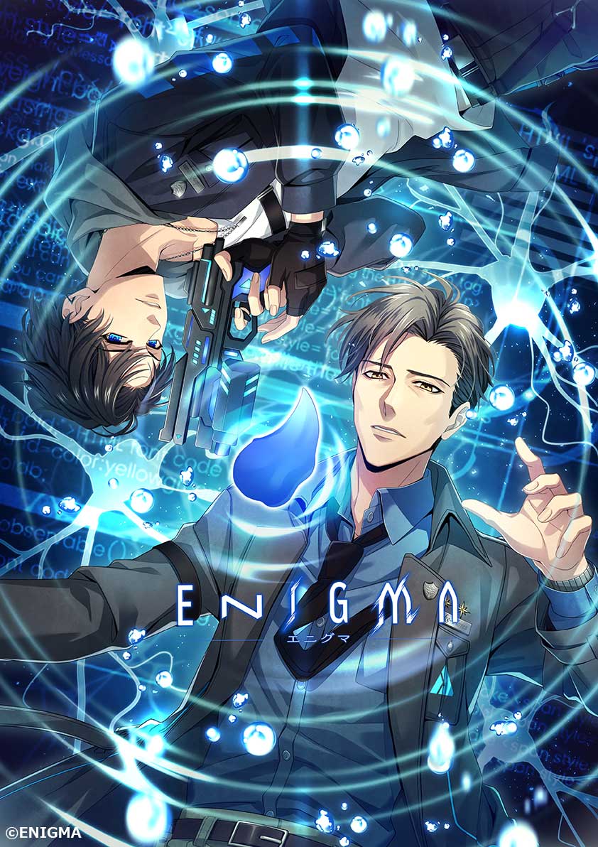 ENIGMA ～Invisible rain～