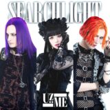 Uz:ME『SEARCHLIGHT』2/25発売！声優・田中理恵×スウェーデンミュージシャン 新ユニット始動！