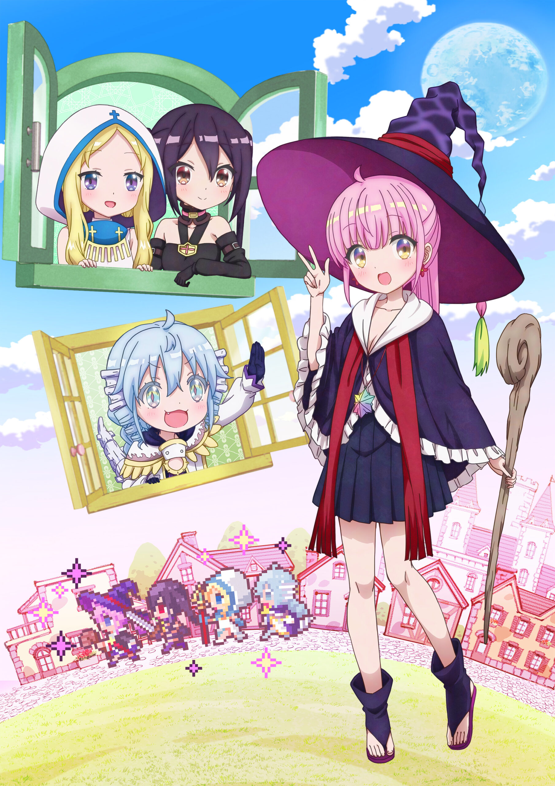 RPG不動産