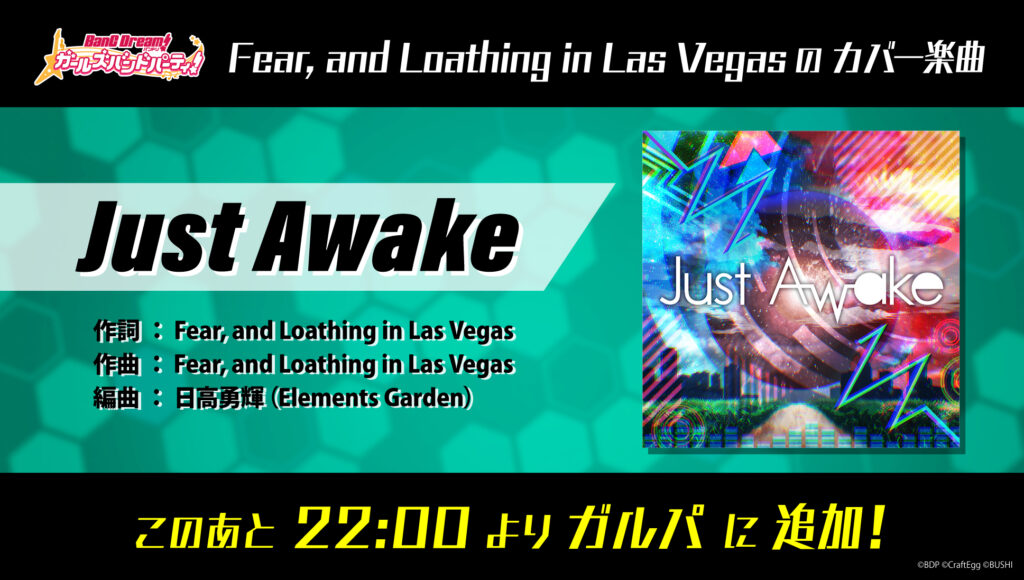 RAISE A SUILEN、Fear, and Loathing in Las Vegas「Just Awake」