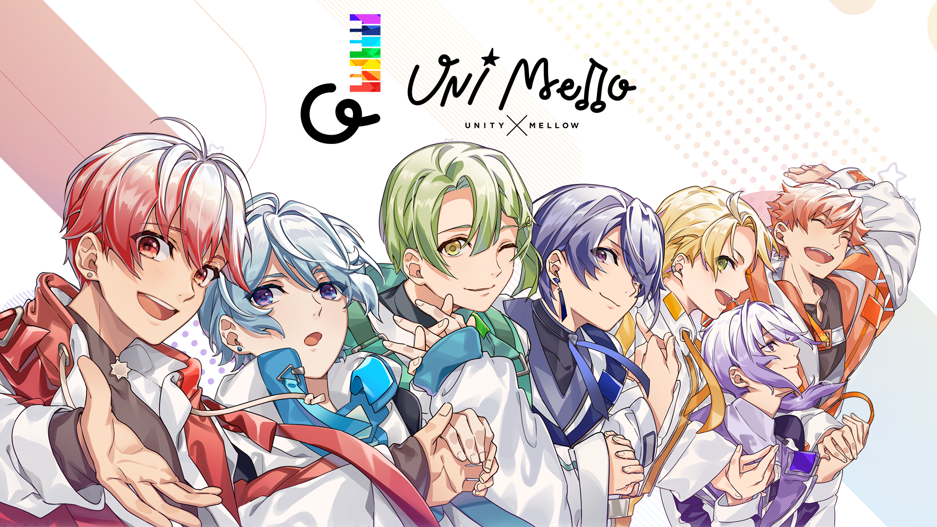 UNI Mello（ユニメロ）