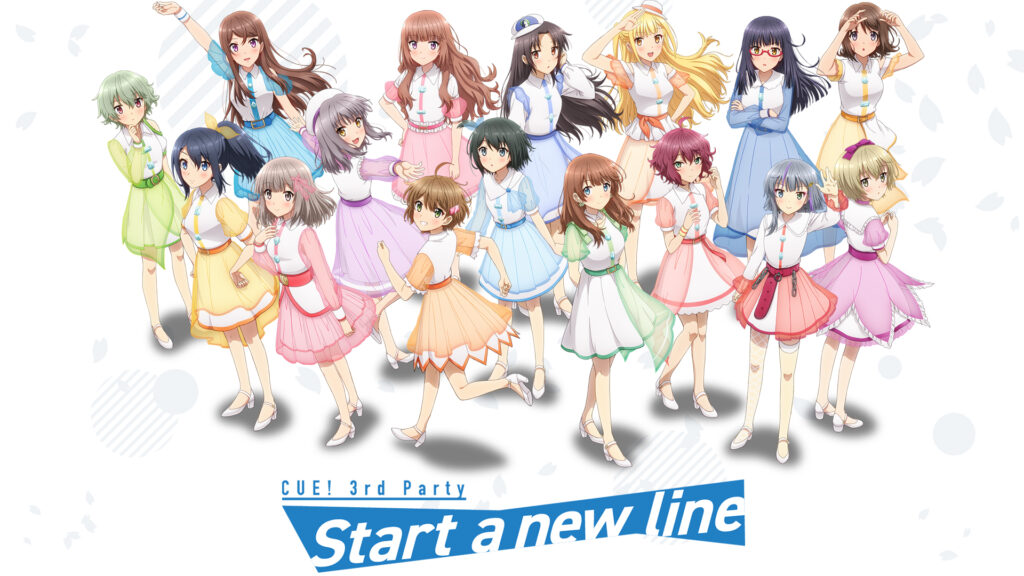 CUE! 3rd Party「Start a new line」ライブイベント