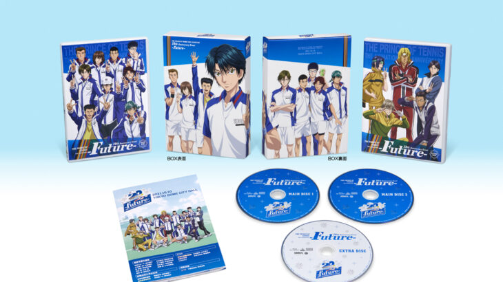 「テニスの王子様」20周年記念イベントBlu-ray＆DVD発売！