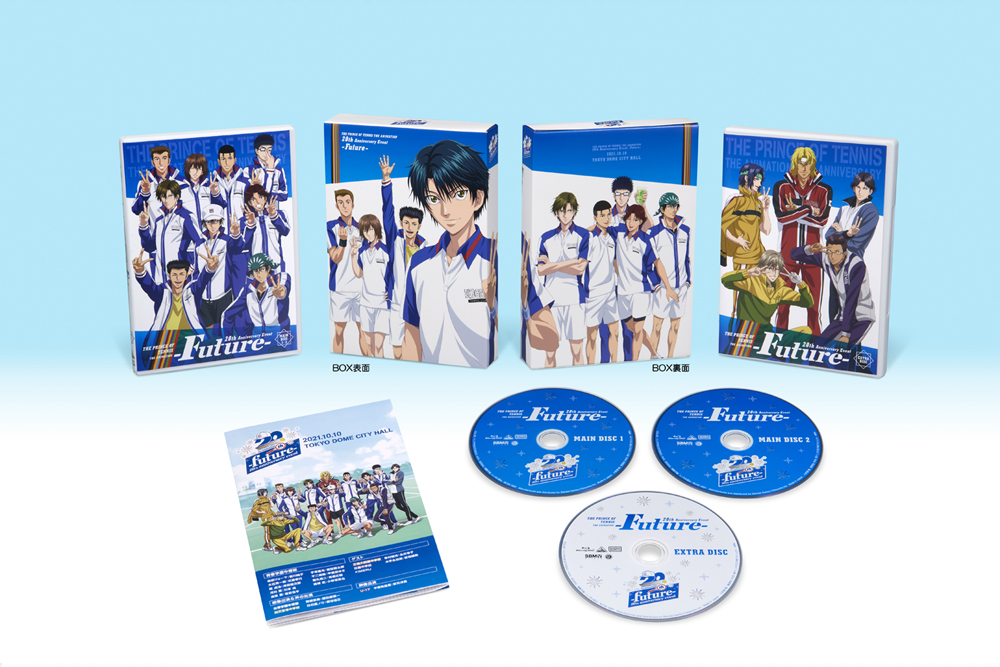 「テニプリ 20th Anniversary Event -Future-」Blu-ray＆DVD