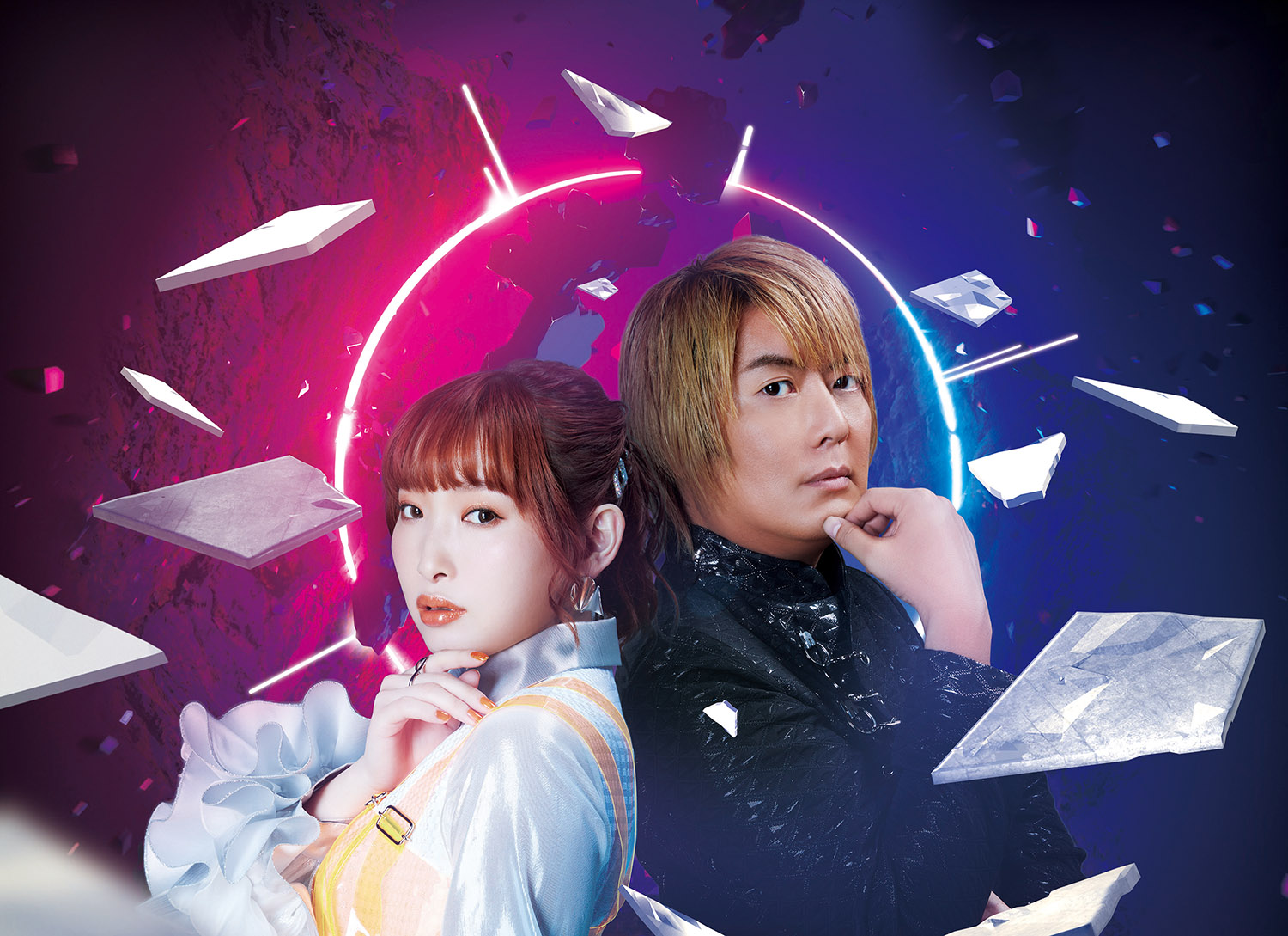 fripSide