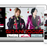 GRANRODEO公式サイト・ファンクラブがリニューアル！