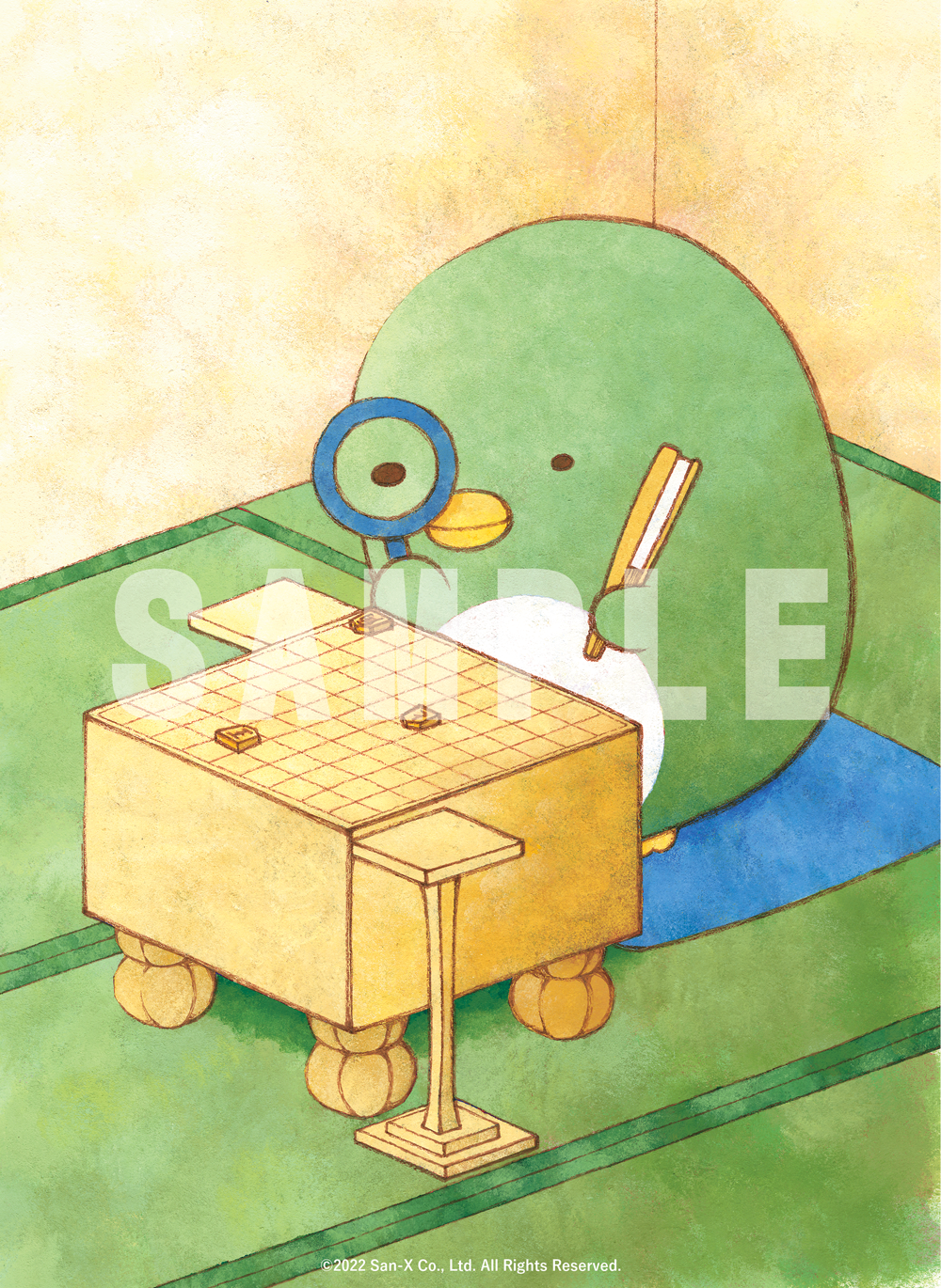 将棋の渡辺くんxすみっコぐらし