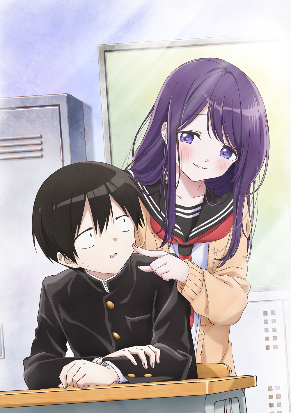 久保さんは僕を許さない