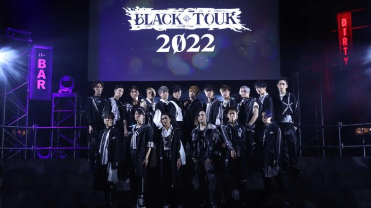 『ブラックスター』ライブツアー「BLACK TOUR 2022」5/3羽田公演セトリ・レポート