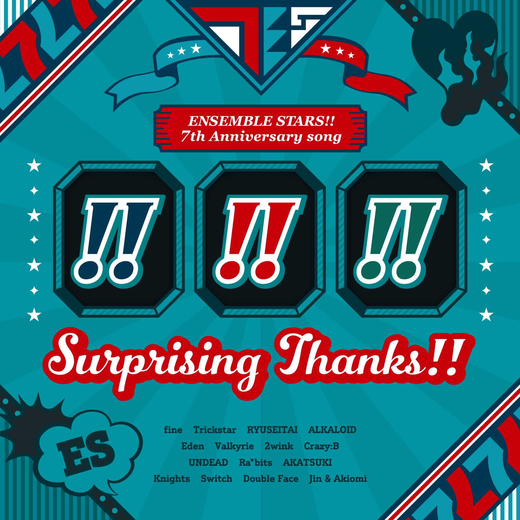 あんスタ「Surprising Thanks!!」