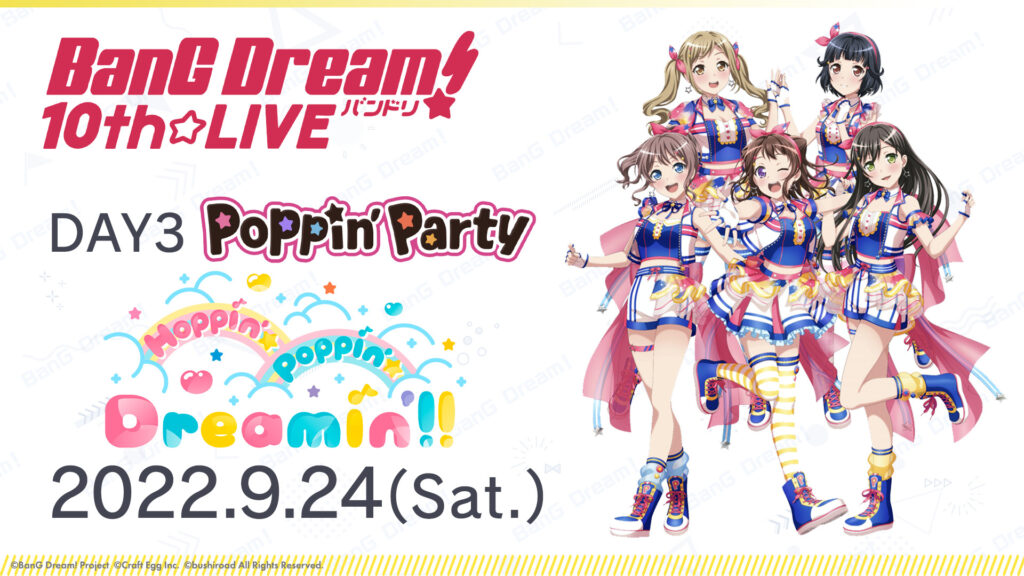 Poppin'Party「Hoppin’☆Poppin’☆Dreamin’!!」